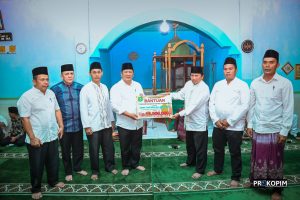 Dalam rangka memperingati Isra’ Mi’raj sekaligus menyambut bulan suci Ramadhan 1443 H, Pemerintah melalukan Safari Isra’ Mi’raj di seluruh kecamatan di Kota Padang Sidempuan.